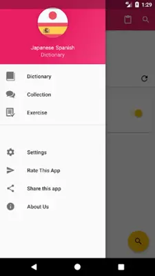 Japanese Spanish Dictionary android App screenshot 5